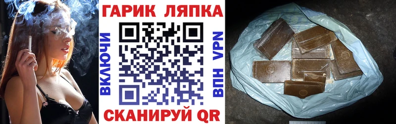 Купить закладку A PVP  МЕФ  Cocaine  Лесосибирск