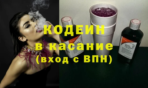 метадон Дмитров