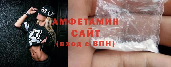 мяу мяу мука Дмитровск