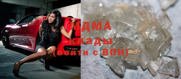дживик Зеленодольск
