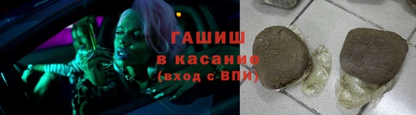 дживик Зеленодольск