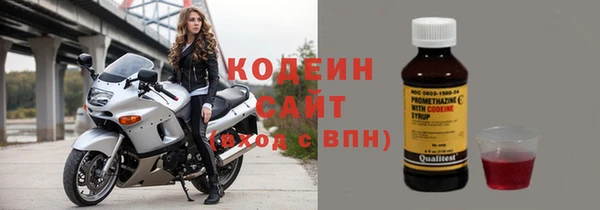 MDMA Premium VHQ Ельня
