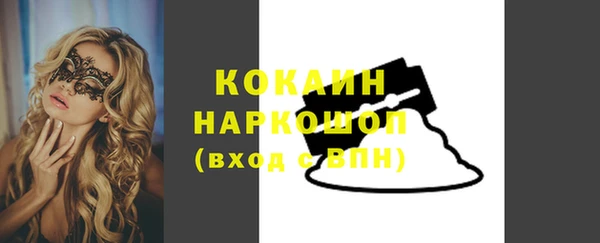 марки lsd Дмитриев