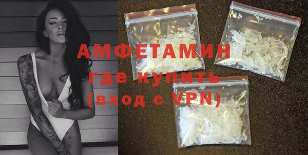 дживик Зеленодольск