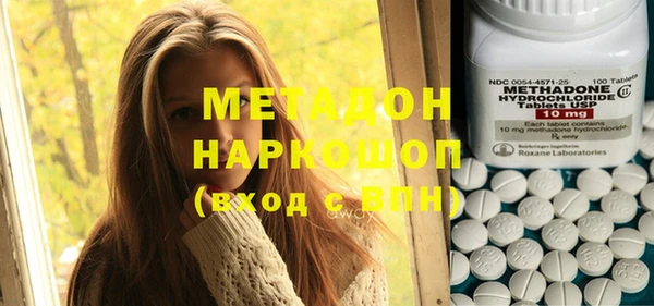 дживик Зеленодольск