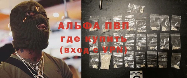 дживик Зеленодольск