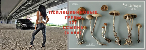 кокаин VHQ Елабуга