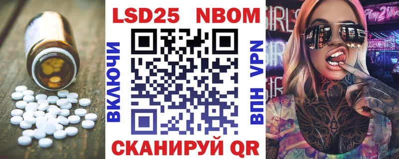 Купить где  Лесосибирск  ЛСД экстази кислота 